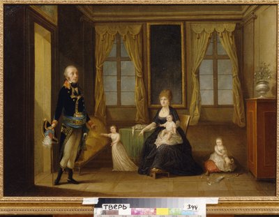 Familien Chernishoff. (Tsjernyshov-familien). Beskrivelse av familielivet, faren går inn i rommet der kona og barna er, en av dem reiser seg med åpne armer for å ønske ham velkommen, den andre sitter på en pute med lekene spredt. av School Russian
