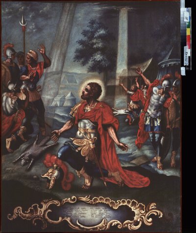 Gideons bønn. (Episode fra Bibelen, Dommerboken). Maleri av en russisk mester, olje på lerret, midten av 1800-tallet. russisk kunst av School Russian