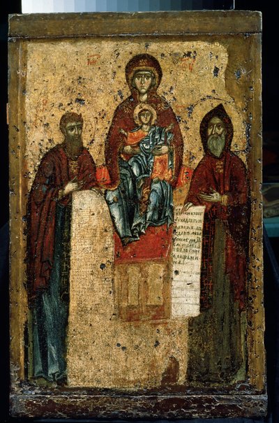 ""The Virgin of the Caves"" Russisk ikon. Maleri på tre fra 1288. Statens Tretjakovgalleri, Moskva av School Russian