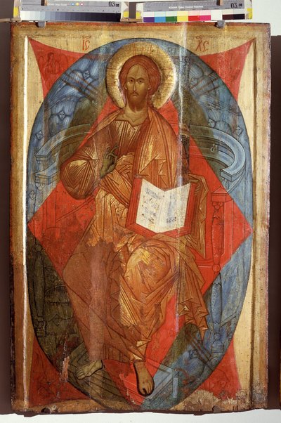 Kristus i Majestet, Verdens Frelser (Kristus i Majestet, Verdens Frelser). Jesus Kristus i majestet (i herlighet) i en mandorla som gjør tegn på velsignelse. Russisk ikon, tempera på tre, tidlig 1500-tall, kunst fra Rostov Suzdal. Staten A.Rubl av School Russian
