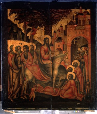 ""Kristi inntog i Jerusalem"" Russisk ikon. Maleri på tre fra 1600-tallet State United Museum Center i Kreml, Moskva av School Russian