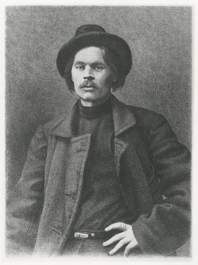 Maxim Gorky (litho) av School Russian