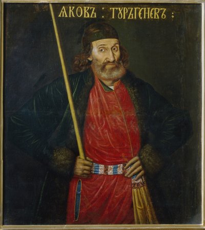 Portrett av Jacob Turgenev (Portrett av Jakov Turgenev). Knyttet til hoffet til Pierre I Le Grand (1672-1725). Anonymt maleri, olje på lerret, før 1695. Russisk kunst av School Russian