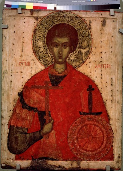 Portrett av Saint Demetrios av Thessalonica, kristen martyr på 400-tallet. Russisk ikon fra 1400-tallet. Tempera på tre. St. Petersburg, russisk statsmuseum av School Russian
