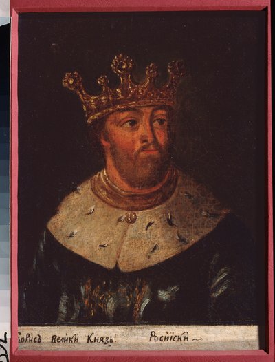 Portrett av tsar Boris Fedorovitch Godunov av Russland (1552-1605). Maleri av en russisk mester, olje på lerret av School Russian