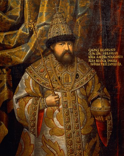 Portrett av Alexis av Russland (1629-76), Tsar of Russia (1645-76), maleri av en ukjent kunstner av School Russian