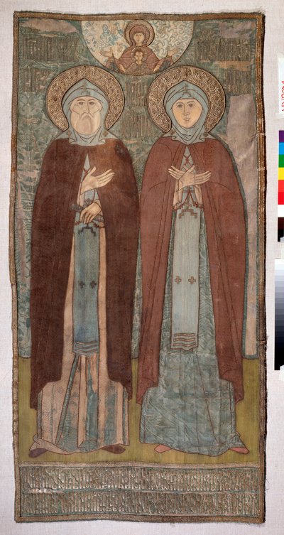 Prince Saint Peter og Saint Fevronia of Murom (Saints Peter and Fevronia of Murom) - Kirkelig broderi av en russisk mester, silke og gull- og sølvtråder på lerret av School Russian