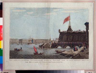 Påskeprosesjon foran Peter og Paul-festningen i St. Petersburg. Anonymt verk, akvarell og blekk på papir, tidlig 1800-tall. Russisk kunst, romantikk. Statens sentrale marinemuseum, St. Petersburg. av School Russian