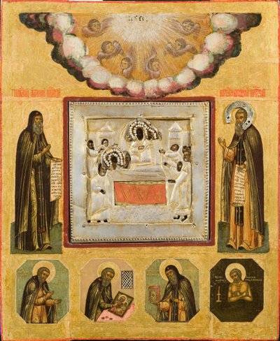 Saint Anthony of the Caves of kyiv (Anthony the Athonite av School Russian
