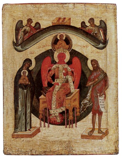 Saint Sophia, Guds hellige visdom, Russland, Novgorod-skolen av School Russian