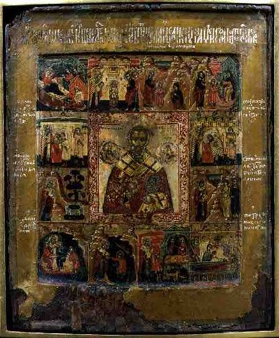 St. Nicholas og scener fra den helliges liv (tempera på panel) av School Russian