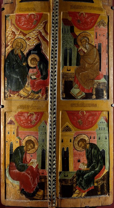 De fire evangelistene russisk ikon. Tremaleri fra 1660. Rouen, Museum of Fine Arts av School Russian