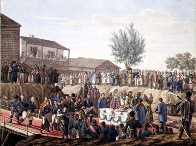 Nedleggingen av den første steinen til tollhuset i Mohiloff i 1820 (akvarell på papir) av School Russian
