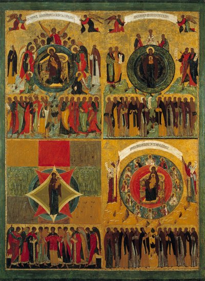 Hymnen til det russiske jomfruikonet fra 1500-tallet. Russland. Kloster Solonsky. av School Russian