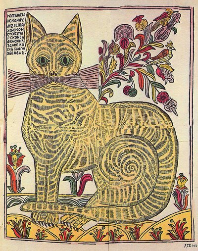 Katten av Kazan, folkebok satirisk illustrasjon (lubok), ca. 1710 (gravering, akvarell) av School Russian