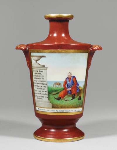 Vase som viser en Zaporozhiansk kosakk, ca. 1825 (porselen) av School Russian