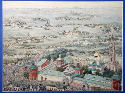 Utsikt over klosteret til treenigheten Lavra av Saint Sergius (Trinite-Saint-Serge) i Sergiev Posad med påskeprosesjonen fra Moskva. (Utsikt over Treenigheten Lavra av Sergius i Sergiyev Posad med påskeprosesjonen fra Moskva). Arbeidet til en mester r av School Russian