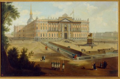 Vue du palais Michel a Saint Petersburg (Utsikt over Michael Palace i St Petersburg). Anonymt maleri, olje på lerret, ca 1800. Russisk kunst av School Russian