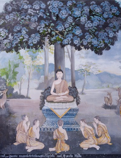 av School Thai