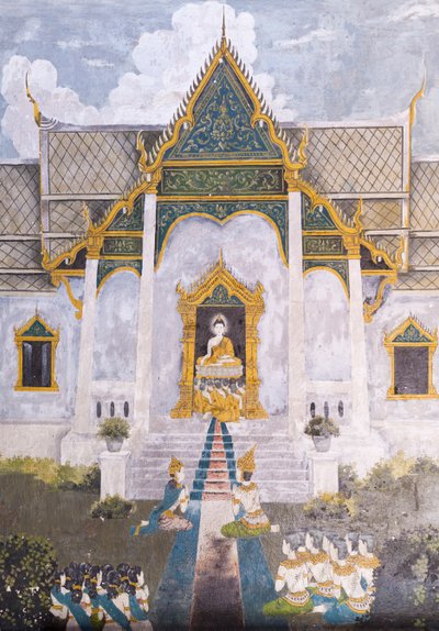  av School Thai