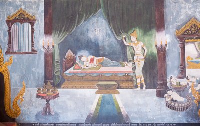  av School Thai