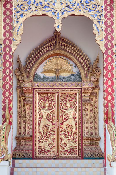  av School Thai