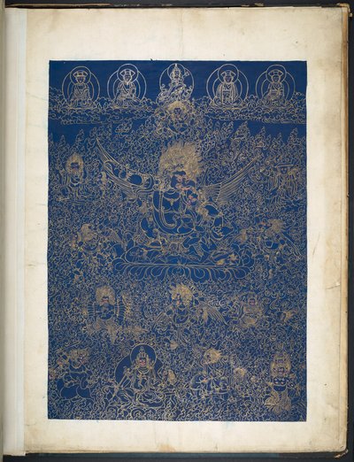 Legge til. Eller. 3050    En av 12 tegninger som viser tibetanske guder av en tibetansk kunstner, sannsynligvis i Lhasa, ca. 1800    (gouache på papir) av School Tibetan