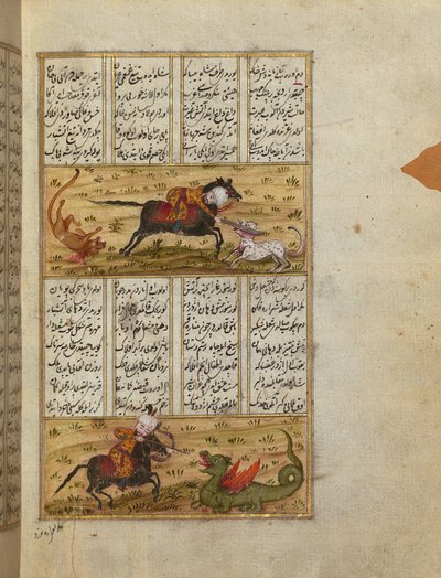 Sultan Mahmud dreper en løve og en drage av School Turkish