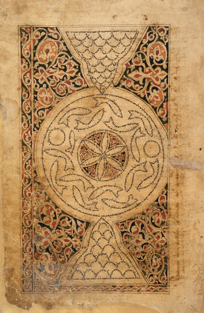 Dekorert side, Orientalsk 2348 f.39r; Pentateuk med masorah magna og parva; Jemen (Sana); 1469 (vellum) av School Yemen