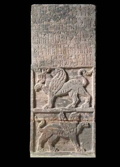 Orientalsk kunst: Himyaritt stele av Yemen (1. århundre), Griffon, Paris, Musee Du Louvre av School Yemen