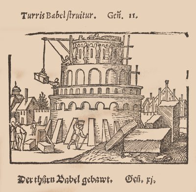Bibelske historier, illustrert med mest kunstneriske bilder av Sebald Behem Painter ..., ca. 1540 av Sebald Beham