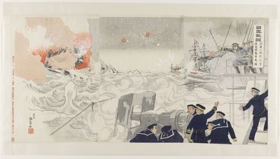 Andre angrep på Port Arthur av skipene Hayatori og Asagiri Yori dai ni Ryojun shôgeki Hayatori asagiri yûsen zu (tittel på objekt) Rapportering av den russisk-japanske krigen (serietittel) Nichirô senpô (serietittel på objekt) av Seisai