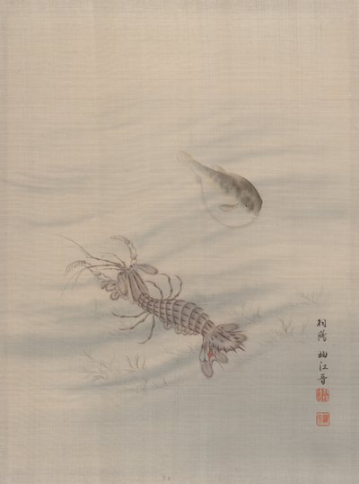 Bunnen av havet viser Cray Fish, ca. 1890-92. av Seki Shuko