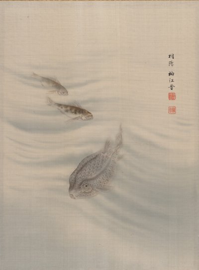 Fisk, ca. 1890-92. av Seki Shuko