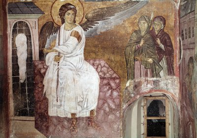 Ukjent bilde av Serbian School