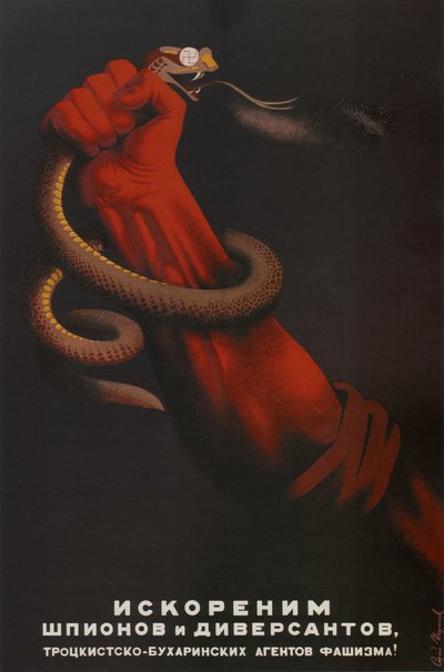 Vi vil rykke opp spioner og avledere av de trotskij-bukharintiske agentene for fascismen!, 1937 av Sergei Dmitrievich Igumnov