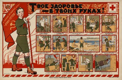 Din helse er i dine hender!, 1925. av Sergei Ivanovich Yaguzhinsky