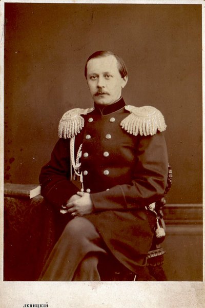 Grev Paul Andreyevich Shuvalov , russisk soldat og statsmann, c1860-c1870s av Sergei Lvovich Levitsky