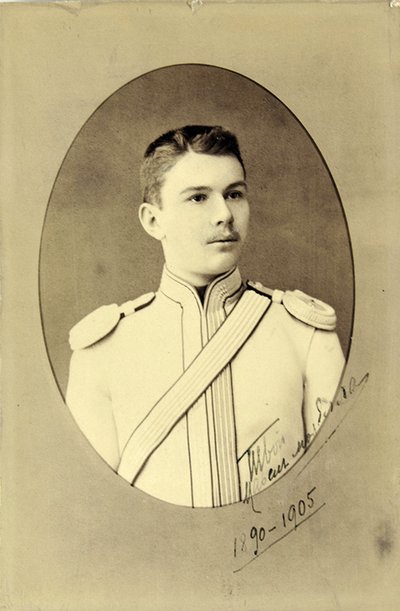 Portrett av Pavel Alexandrovich Demidov 1869-1935, ca. 1890. av Sergei Lvovich Levitsky
