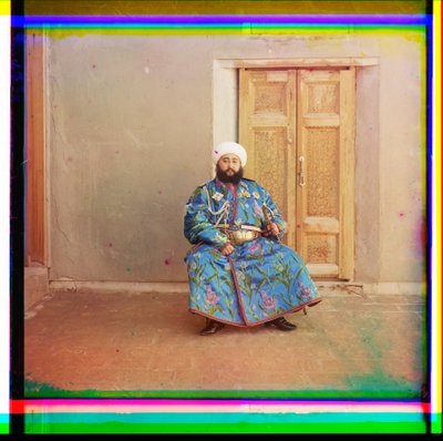 Ėmir Bukharskīĭ. Bukhara av Sergei Mikhailovich Prokudin Gorskii