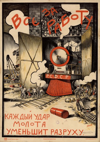 Alle sammen, tilbake på jobb!, 1920. av Sergey Ivanovich Ivanov