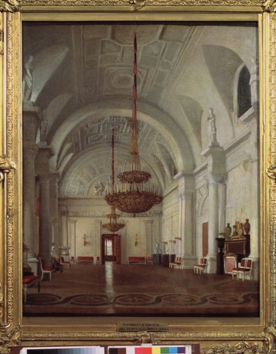 Utsikt over den hvite salen til vinterpalasset i St. Petersburg. Maleri av Sergey (Sergei, Sergei) Konstantinovich Zaryanko (Zarianko) (1818-1870), olje på lerret. russisk kunst av Sergey Konstantinovich Zaryanko