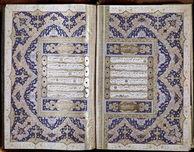  av Serif Mushaf i