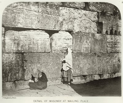 Eksteriør av Haram-Ash-Sharif, detalj av murverk på Wailing Place, c.1864-65 bw foto av Sgt. James M. McDonald