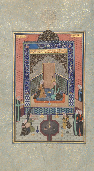Bahram Gur i det mørke palasset på lørdag, Folio 207 fra en Khamsa..., AH 931A.D. 1524-25 av Shaikh Zada
