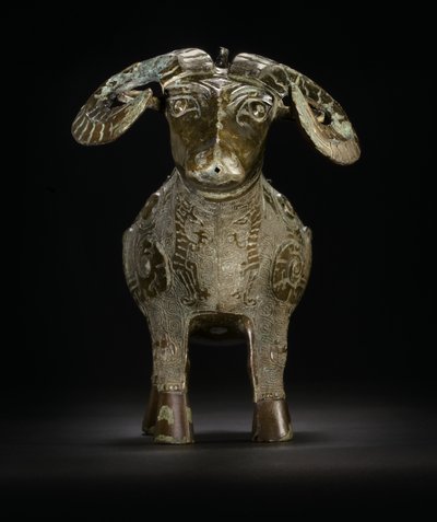 Rituell ram-formet vinkar, Gong (bronse) av Shang Dynasty Chinese School