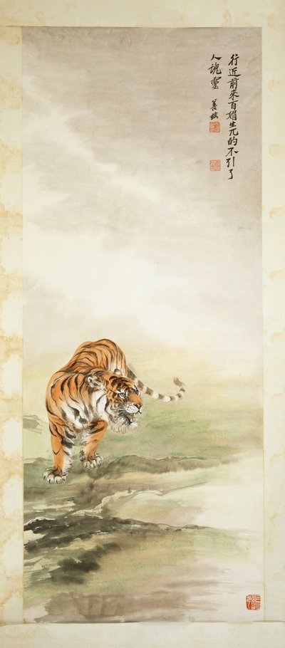 Tiger (hengende rulle, blekk og farge på papir) av Shanzi Zhang