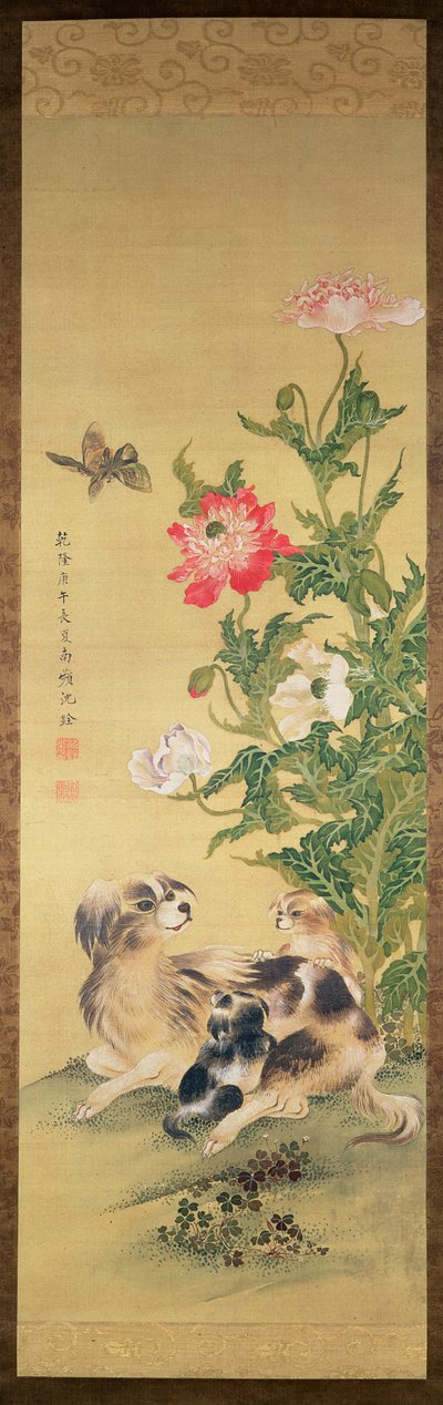 Dogs and Peony, Qing-dynastiet (farge på silke) av Shen Quan