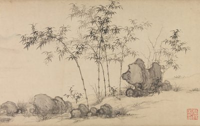 Bambuslund, sent på 1300-tallet. av Shen Xun