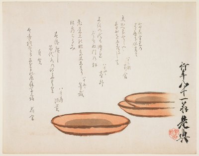  av Shibata Zeshin
